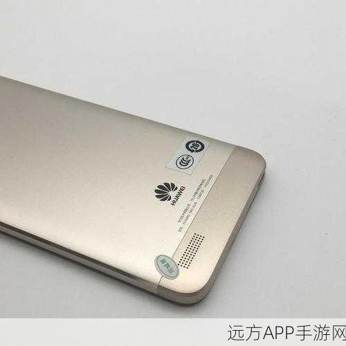 红米Note3全网通手游神器,NFC功能让支付更便捷,助力玩家畅享游戏盛宴