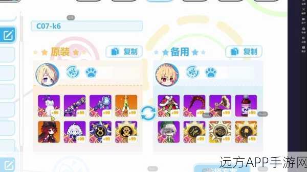 崩坏学园2深度攻略,海姆达尔集束炮终极进化全揭秘