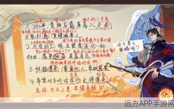 忘川风华录金戈演武制胜秘籍，深度策略、实战技巧与竞技场全揭秘
