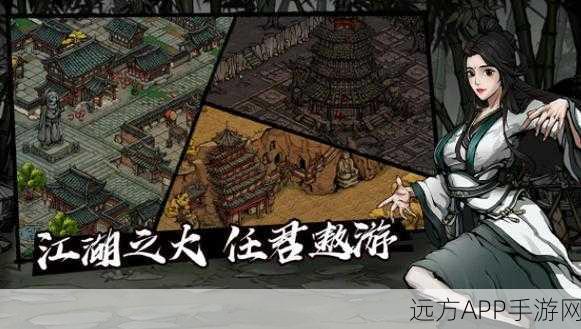 烟雨江湖琴音之谜,赵索寻觅攻略与琴意深度解析