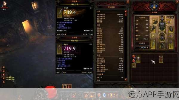 暗黑破坏神3职业深度解析,哪个职业最适合你?