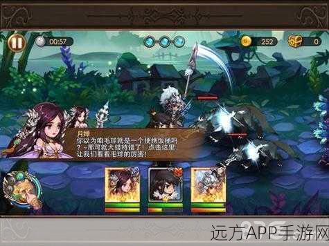 完美世界手游珍稀三石获取秘籍,非修真任务下的全新探索路径