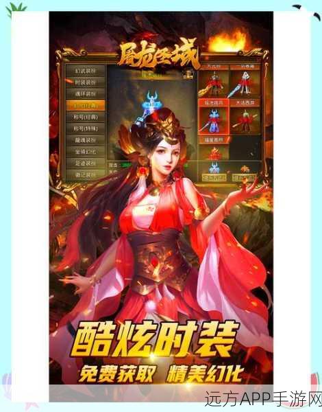 热血重燃！帝陵攻速神器经典传奇预约下载开启，攻速流玩法震撼来袭