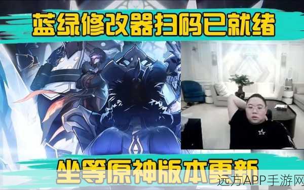 PDD豪掷十几万氪金原神,游戏与生活态度深度剖析