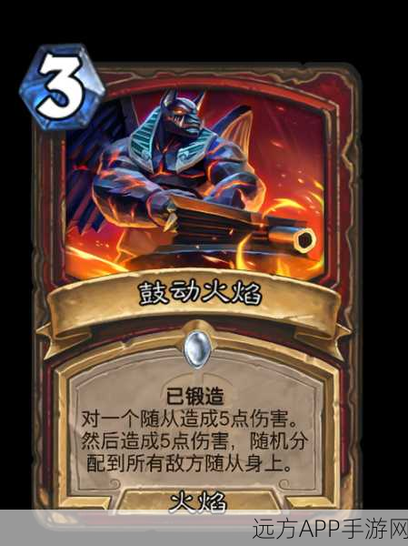 炉石传说新卡爆料,科多兽皮鼓震撼登场,解锁全新力量组合!