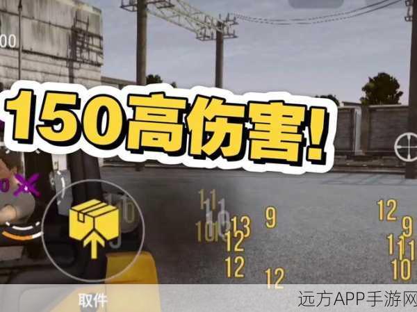 粉碎射击大师，自由枪战新体验，流畅画质引爆战场