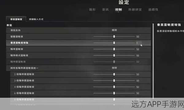绝地求生深度解析，如何查看与理解防弹衣耐久度
