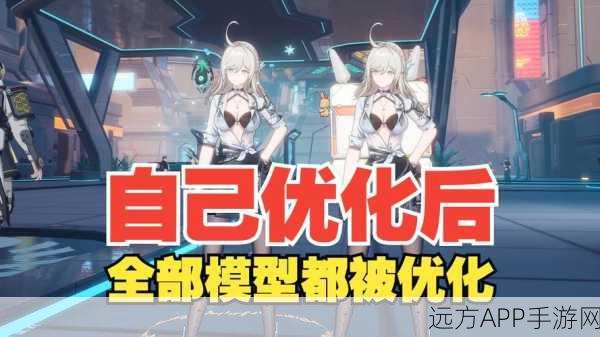 幻塔探索揭秘,PDC1解构装置密码全解析及深度攻略