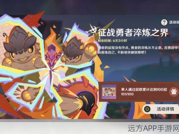 召唤与合成2震撼上线,策略消除新体验,智战指尖大冒险!