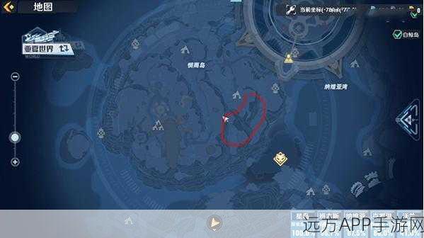 幻塔探索深度揭秘，榛子宝藏获取全攻略，赢取稀有道具大赛开启