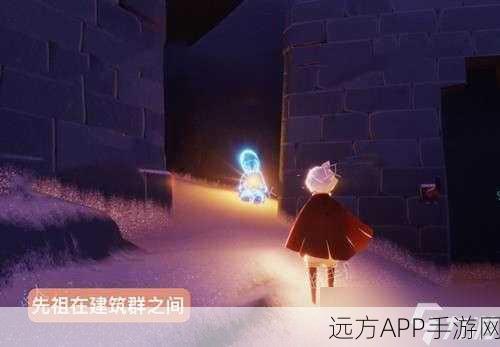 光遇谦虚舞者复刻全攻略,解锁新成就,成就顶尖玩家之路
