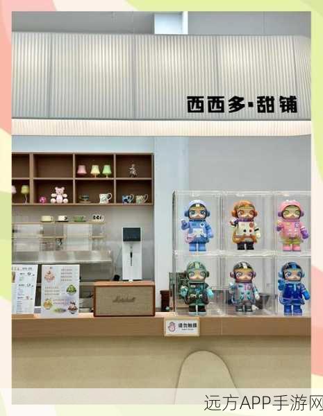 萌趣冷饮店大亨，打造你的梦幻冰品帝国