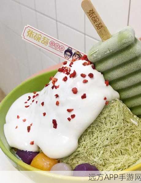 萌趣冷饮店大亨,打造你的梦幻冰品帝国