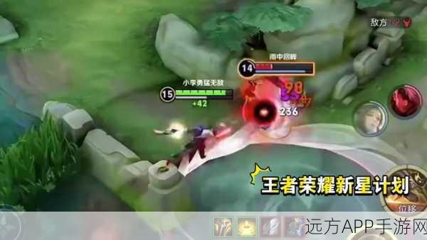 王者荣耀巅峰对决,白起VS李白,谁才是战场霸主?