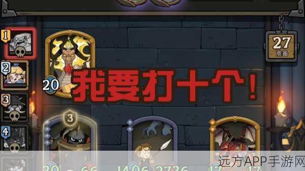 小小勇士：新世代冒险下载并安装_非常好玩的动作冒险游戏
