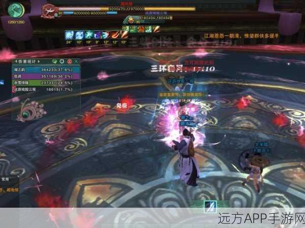 剑网3普通华清宫全攻略,新手玩家通关秘籍