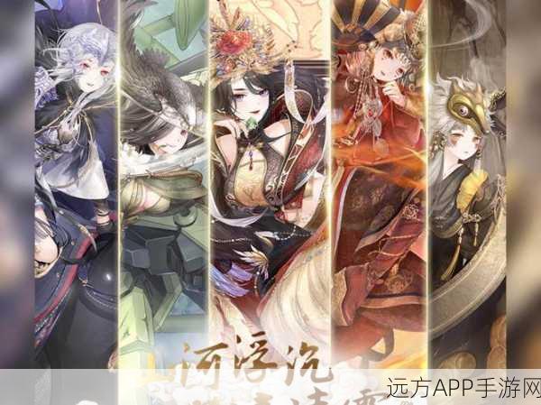 奇迹暖暖，解锁珍稀血鹦鹉之火，打造绝美服饰攻略