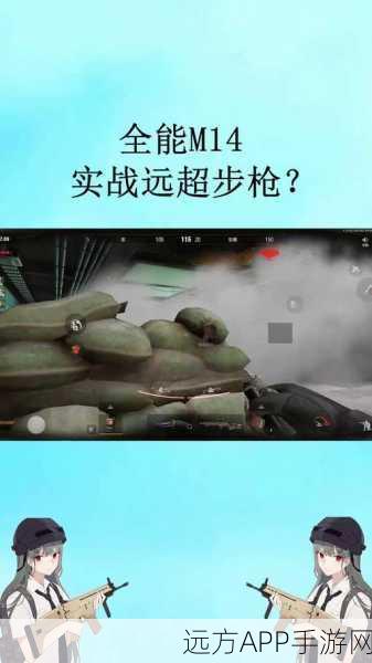 暗区突围顶尖战术,人机局卡卡攻略深度剖析与实战技巧