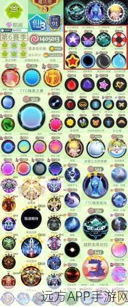 球球大作战，揭秘宝爷孢子高效获取策略与实战技巧