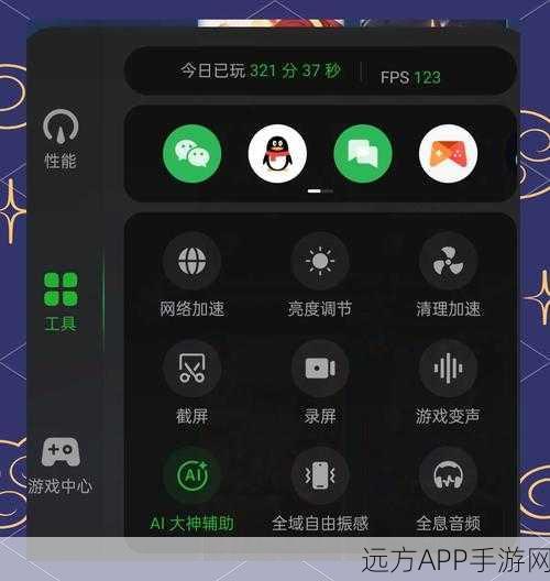 王者荣耀AI人机新升级，解锁语音交流功能，设置攻略大揭秘