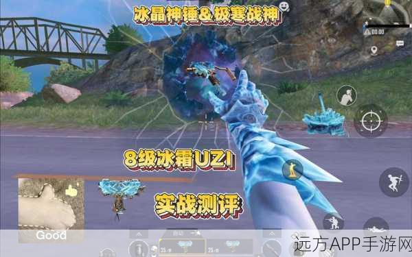 CF手游深度解析,雷神之锤升级攻略与实战应用