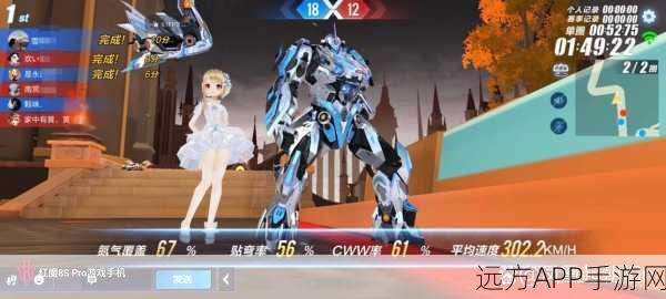QQ飞车手游，出师试炼场，速度与激情的巅峰对决，你准备好了吗？