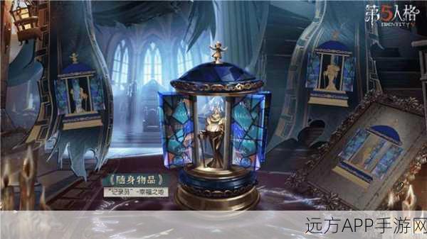 揭秘第五人格记录员柯根，技能深度剖析与实战应用