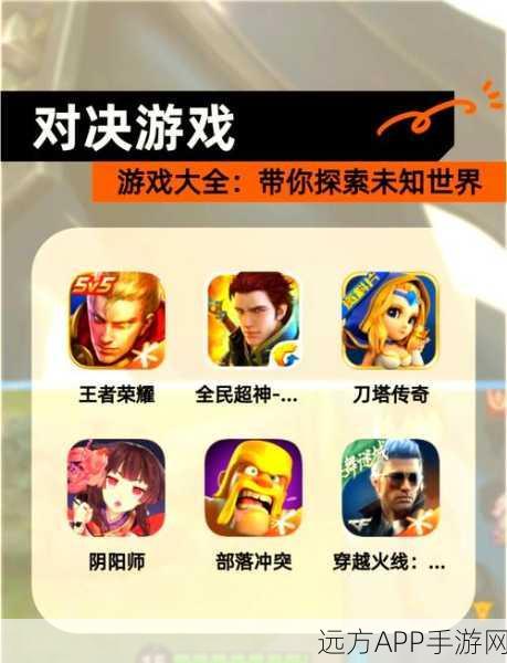 探索未知,揭秘类似地下城堡与宝藏世界的精彩单机手游