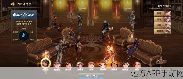 地下城与勇士手游韩服,一键删除角色教程及注意事项