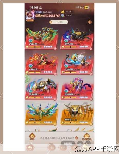 少年三国志深度攻略，武将品质飞跃的全面策略与实战技巧