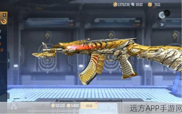 CF手游全新版本爆料，王者之翼震撼登场，赛事细节全揭秘