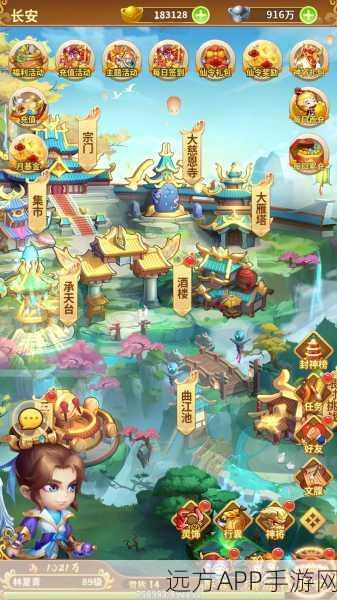 手游新篇，揭秘西游之旅中的孟婆传说与神秘赛事