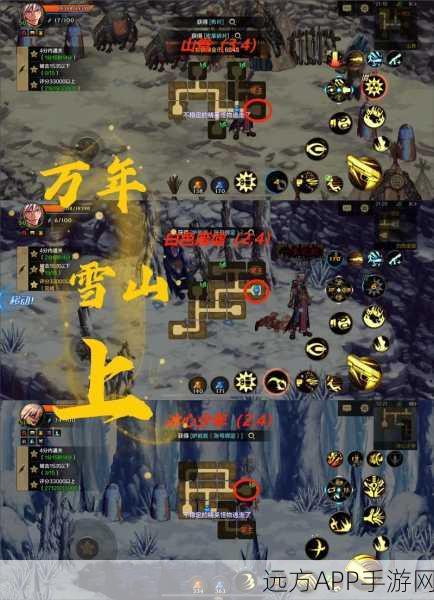 DNF图标深度解析,解锁冒险之旅的钥匙,探索隐藏彩蛋与赛事细节