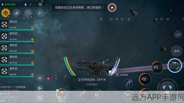 第二银河,深度解析国家与职业选择策略