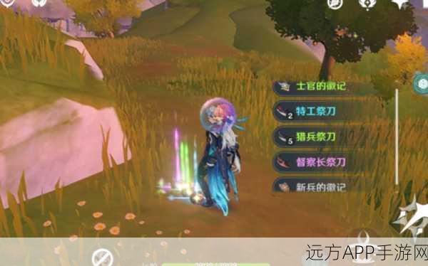 原神国际服探险盛宴,沉浸式冒险之旅深度剖析与赛事亮点