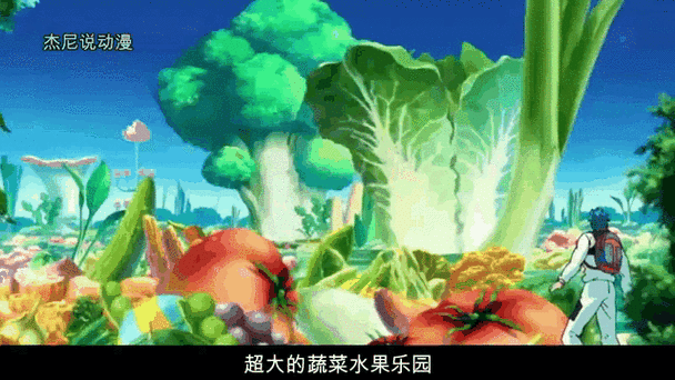 倩女幽魂手游，菜园攻防战——偷菜与防偷菜全攻略