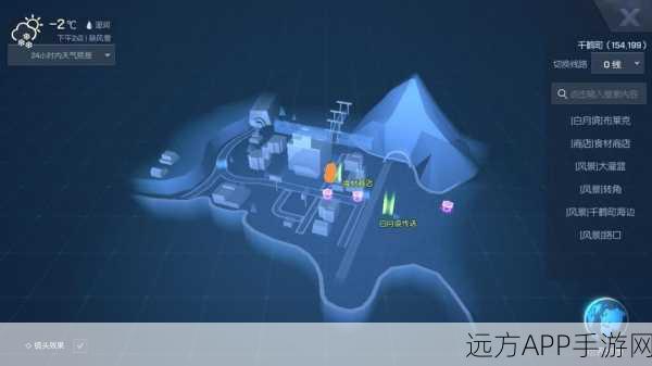 深度解析，龙族幻想喵遇奇缘异闻全攻略，解锁奇遇新篇章