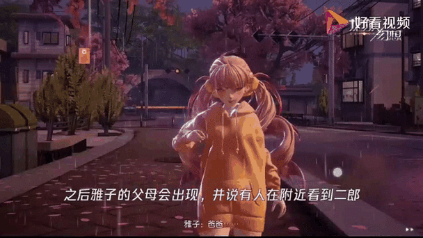 深度解析,龙族幻想喵遇奇缘异闻全攻略,解锁奇遇新篇章