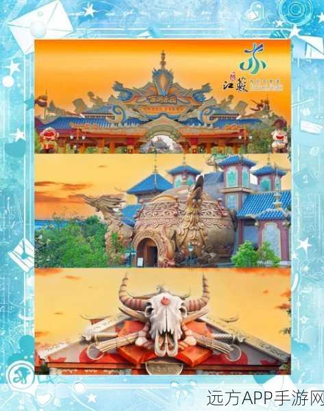 揭秘西游奇遇记，一场颠覆传统的奇幻手游盛宴！