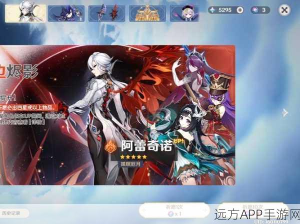 原神冰原探秘，解锁三个匣子的传奇故事与终极力量