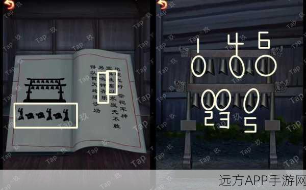 热门冒险解谜新篇,引魂铃2破阵子安卓版震撼上线!