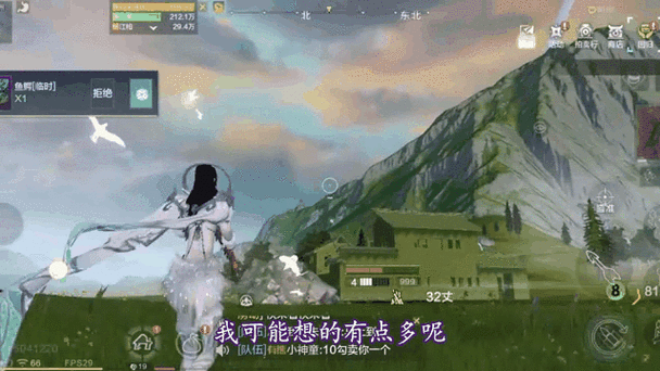 妄想山海探秘，灵巫铁铁位置全解析及游戏深度体验
