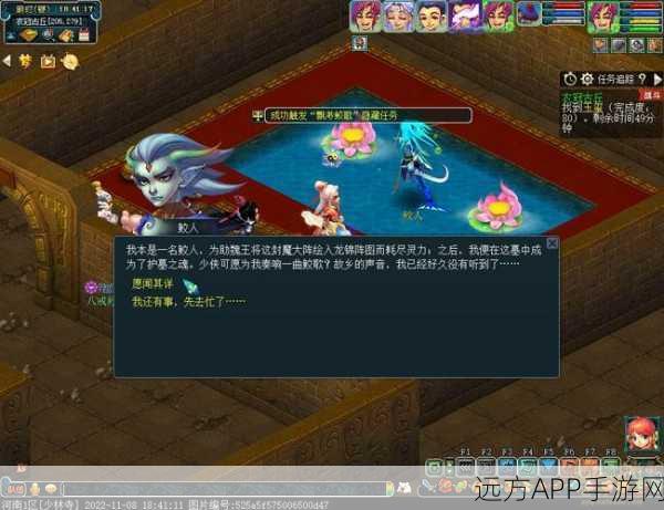 梦幻西游深度攻略，揭秘衣冠古丘主线全攻略