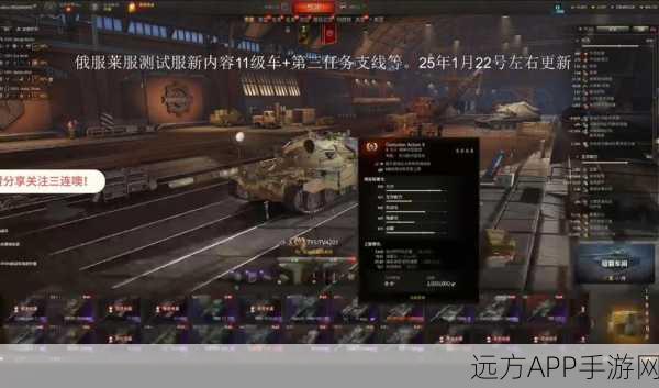 坦克世界盒子战斗力计算揭秘,深入解析评分机制与提升策略