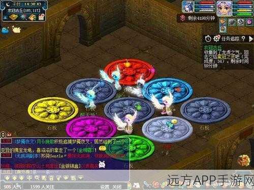 梦幻西游深度攻略,揭秘衣冠古丘主线全攻略