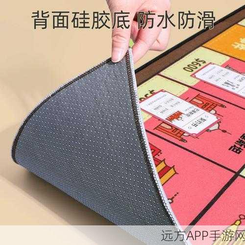 世界首富也爱玩的经典大富翁游戏，你玩过吗？