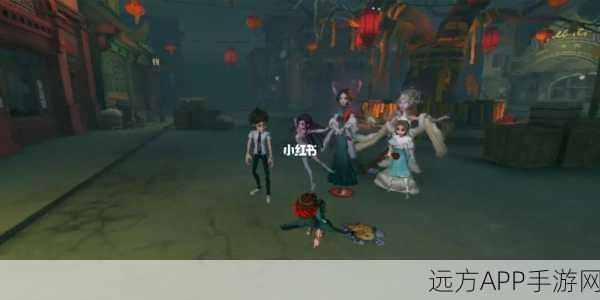 第五人格皮影任务全攻略,解锁隐藏奖励与技巧深度剖析