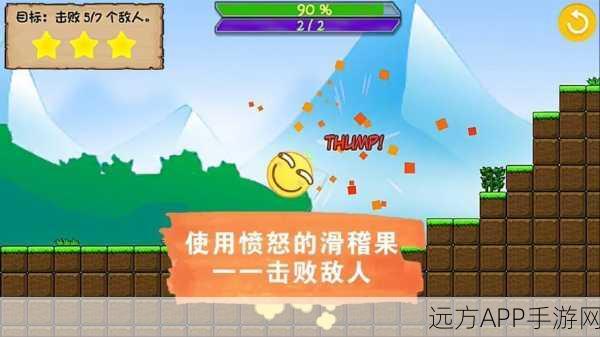 魔性对战新体验，滑稽对战游戏深度解析