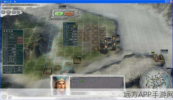 三国志11策略秘籍，火球战术深度解析与实战应用