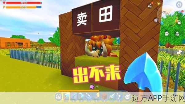 迷你世界麦田消失之谜,探寻作物种植新变化
